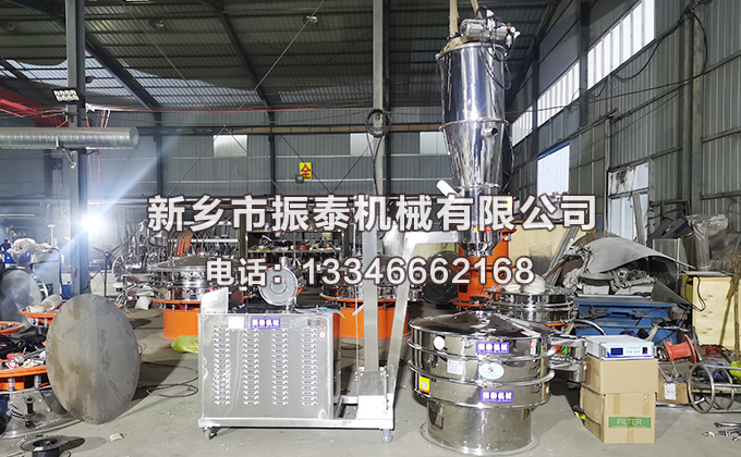 钛酸锂防爆超声波振动筛已发货成都，请王经理注意查收！