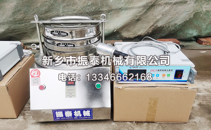 特氟龙超声波试验筛不与铜锌接触
