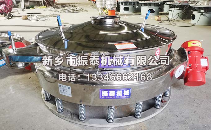 常州直径1500型铅粉直排筛已发货