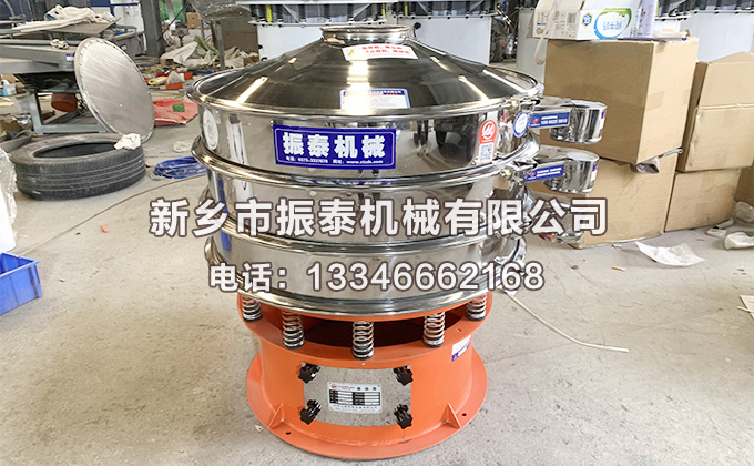 杭州气动振动筛已发货，请郭经理注意查收！