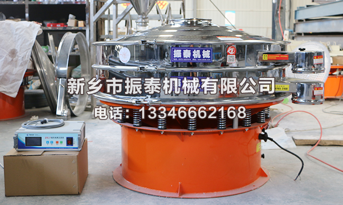 染料粉末超声波振动筛价格多少钱一台？