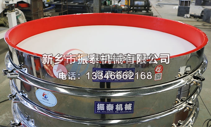 聚氨酯超声波振动筛