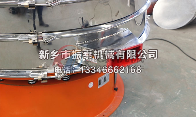 聚氨酯超声波振动筛