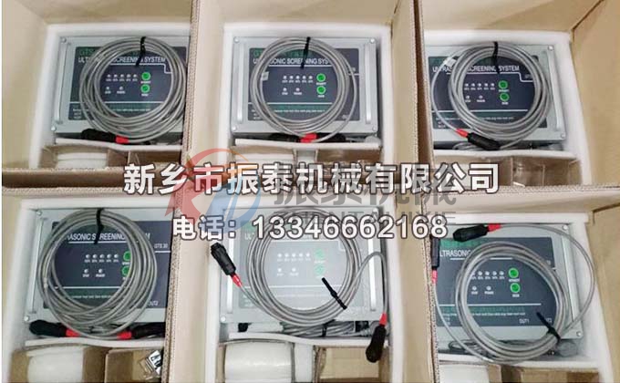 超声波谐振电源