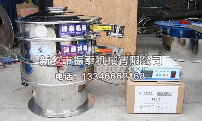 800超声波振动筛