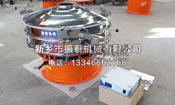 直径1000超声波旋振筛