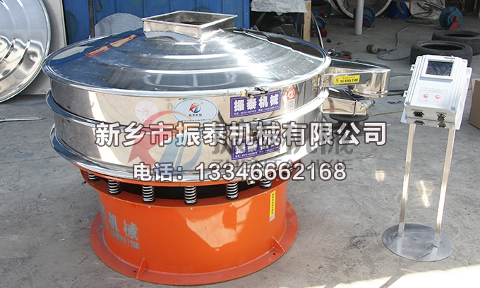 直径1500超声波圆形筛