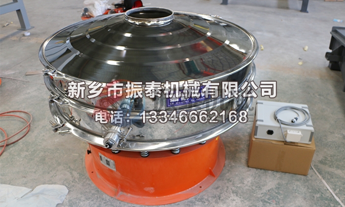 钼粉超声波振动筛