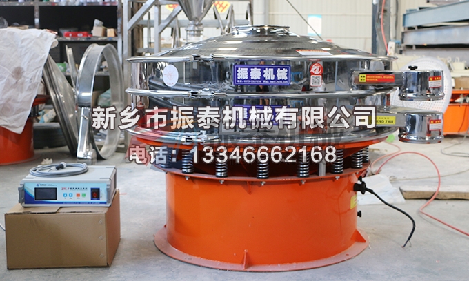 1200型夜光粉超声波振动筛