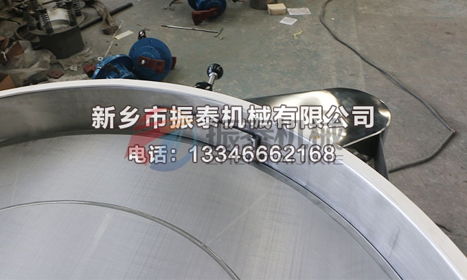 1200型粉末涂料超声波振动筛