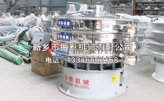 1200型硝酸钾粉末超声波振动筛