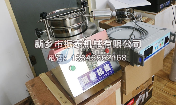 锂盐超声波试验筛