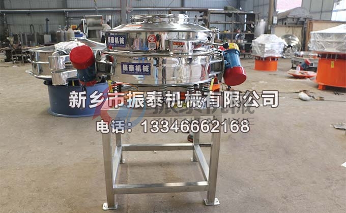 全不锈钢三环粉料直排式振动筛