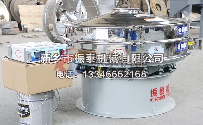 1200型高铁酸钾超声波振动筛