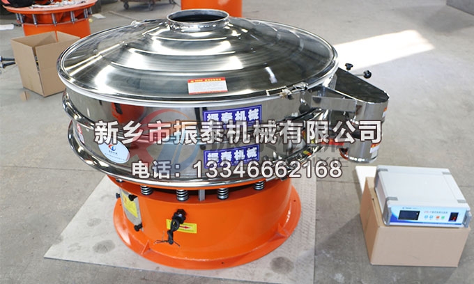 1200型二氧化钛超声波振动筛