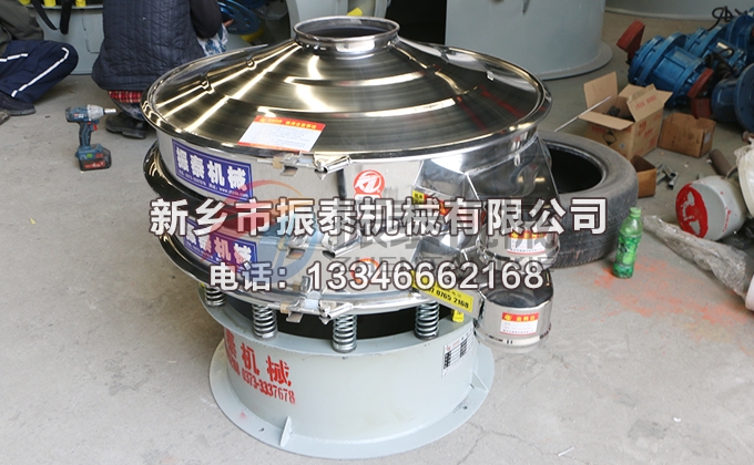 高纯度软水盐振动筛