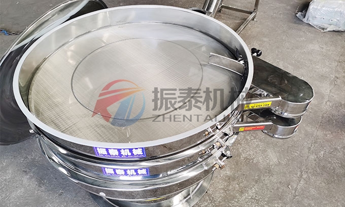 1000型珍珠粉超声波振动筛