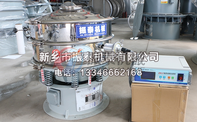 600型碱粉超声波振动筛