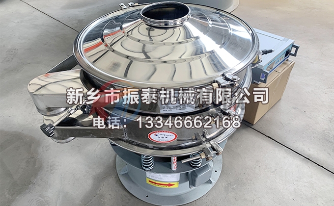 600型碱粉超声波振动筛