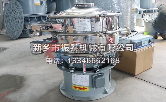 600型碱粉超声波振动筛