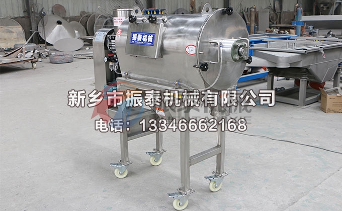 柠檬酸镁气流筛