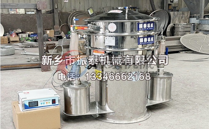800型气密性超声波振动筛
