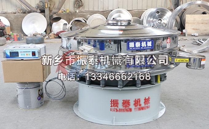 茯苓粉超声波振动筛