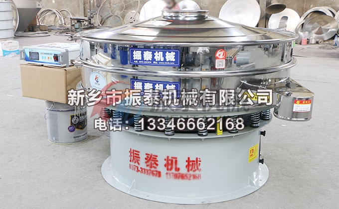茯苓粉超声波振动筛
