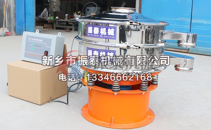 600型芥末粉超声波振动筛