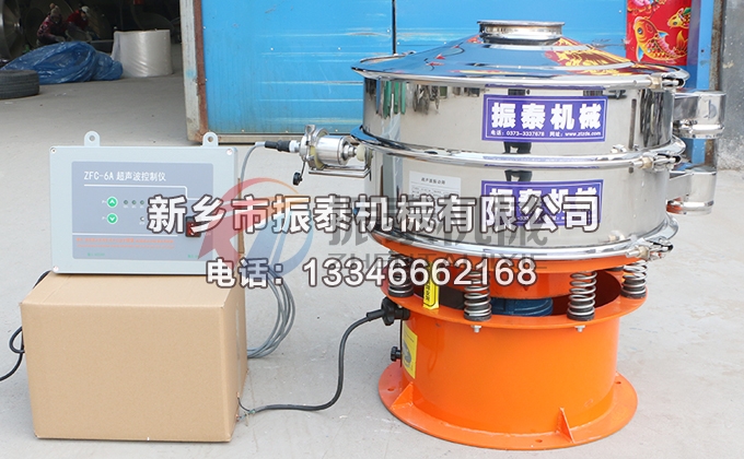 600型染料粉末超声波振动筛