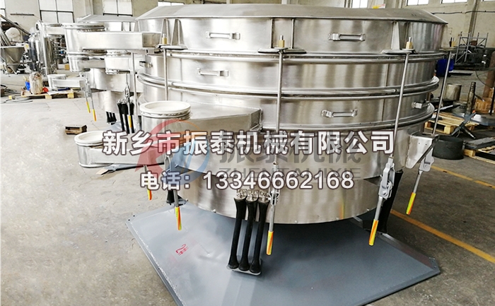 1500型2层洗涤剂圆形摇摆