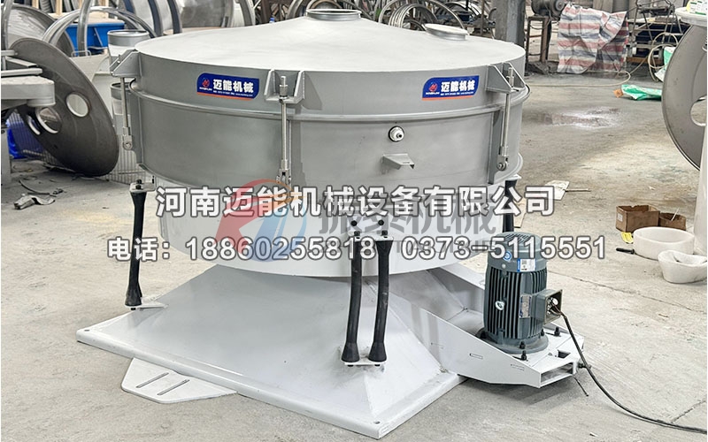 1600型食品添加剂圆形摇摆筛