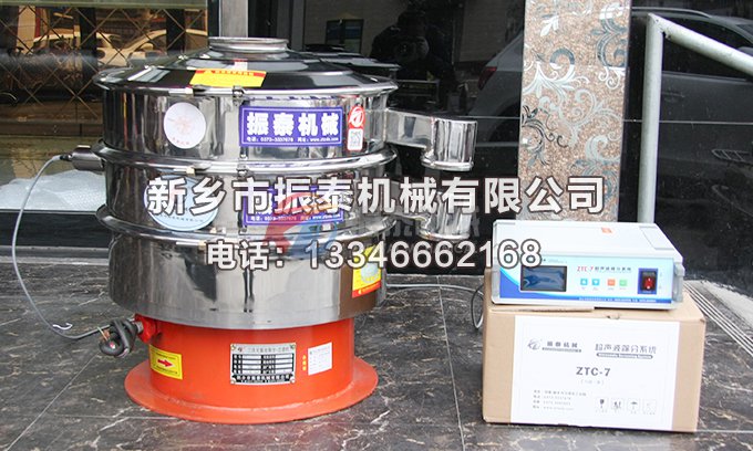 超声波振荡筛和振荡筛是如何应用在中药粉筛分中的