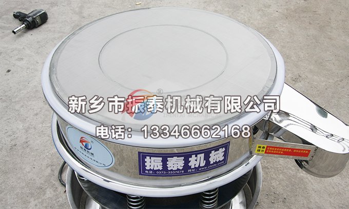 超声波振动筛
