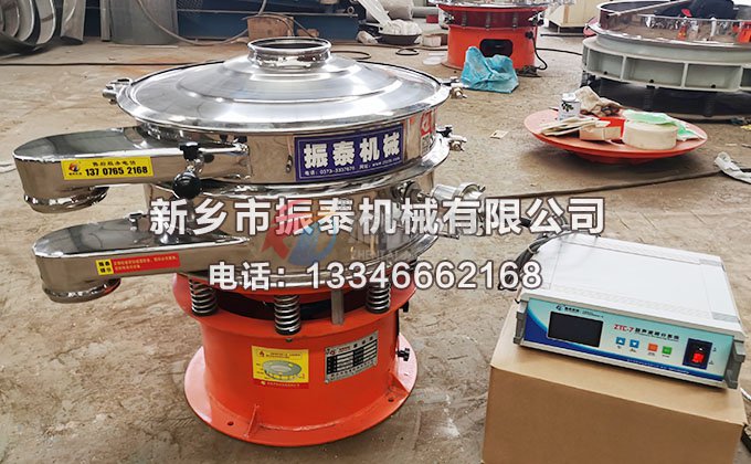 超声波旋振筛