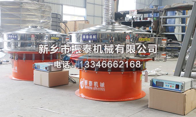 1500型超声波振动筛
