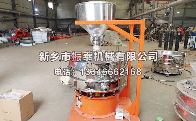 超声波旋振筛