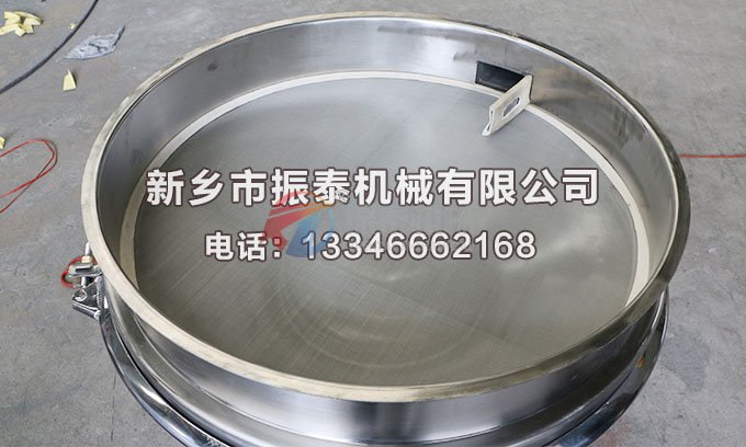 高频筛