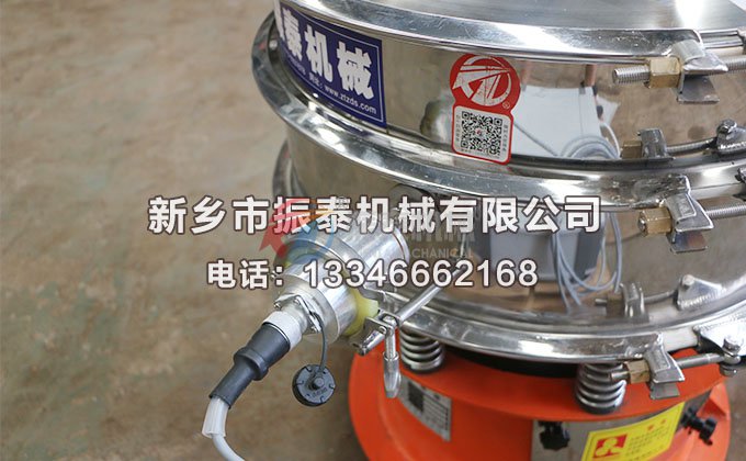 外置式超声波换能器