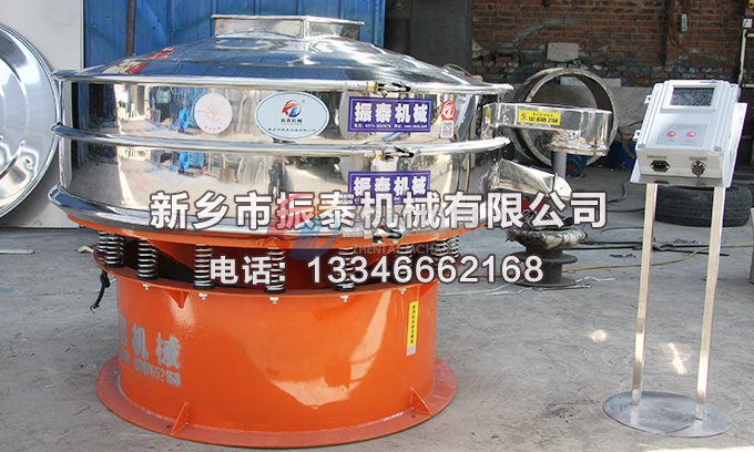 外置式超声波换能器