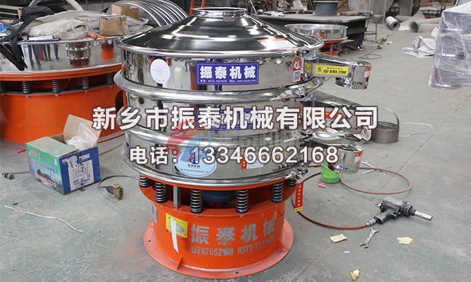 味精振动筛